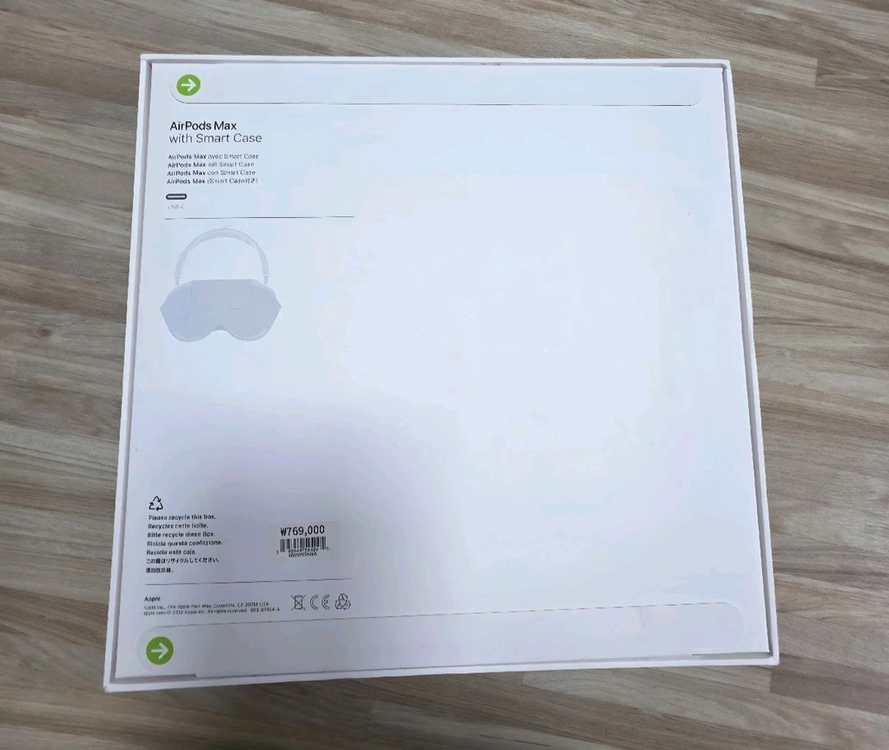 애플 에어팟 맥스 스타라이트 이미지