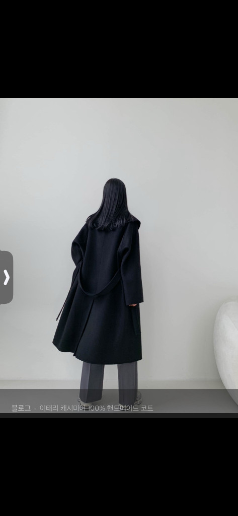 마즈 marz 이태리캐시미어100% 코트 이미지