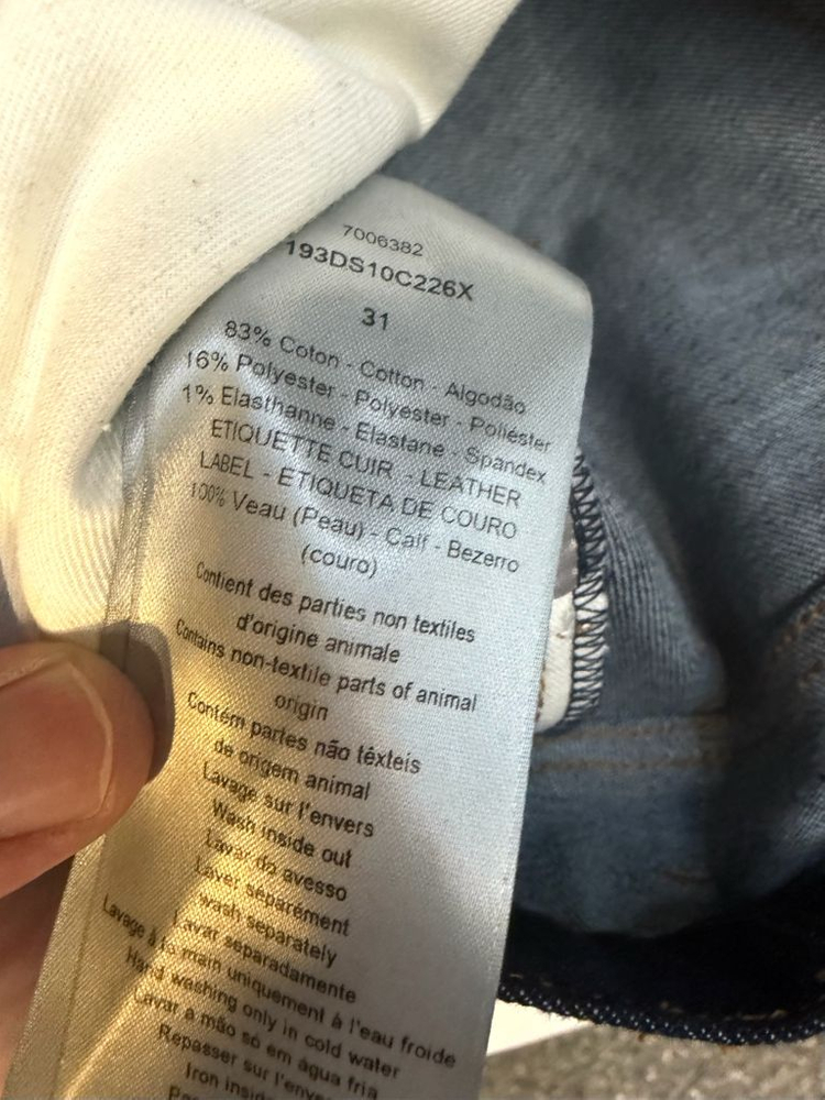 디올 오블리크 데님 팬츠31사이즈 이미지