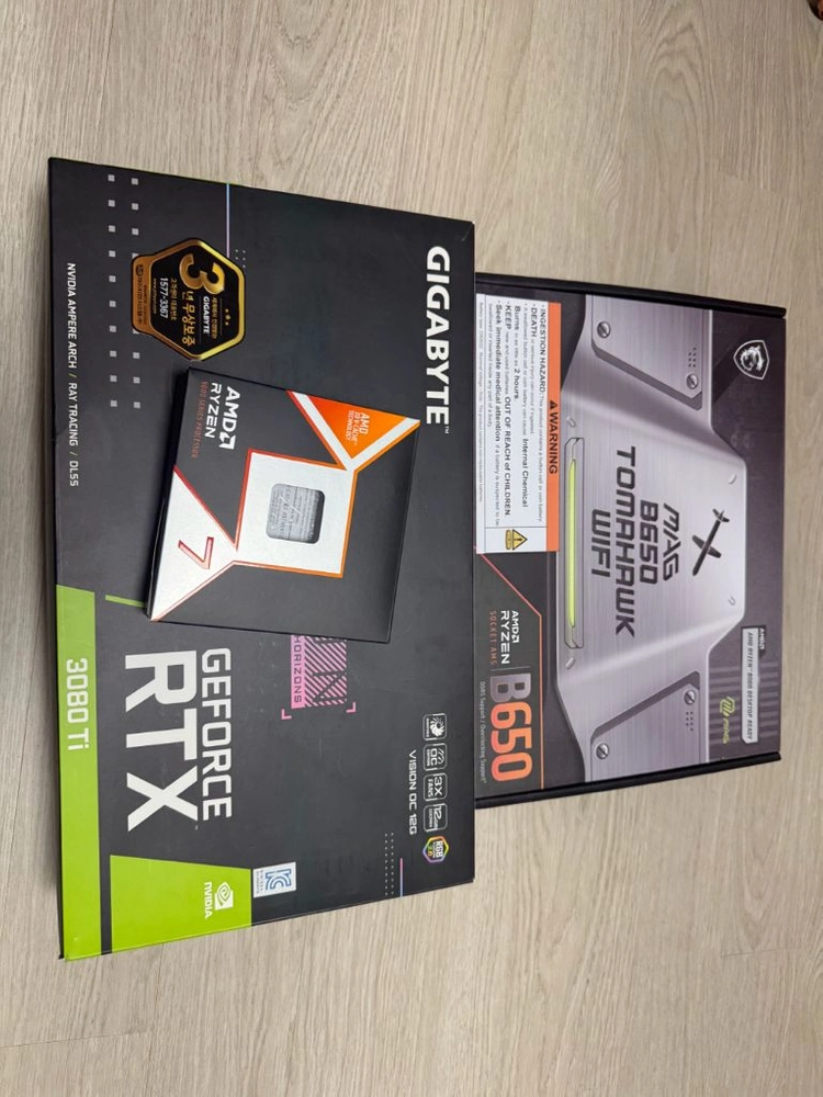 파워,램만 없는 9800x3d 3080ti 빠르게 처분합니다 - 안심되는 중고거래