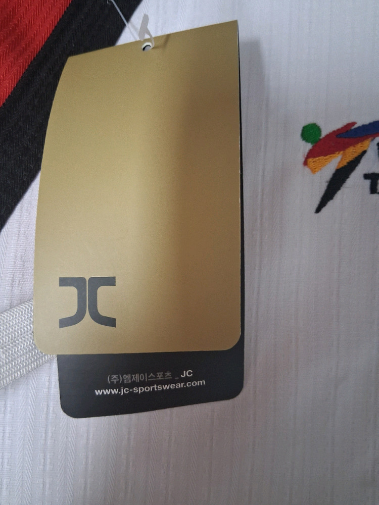 대전 송림태권도 도복 상의 이미지