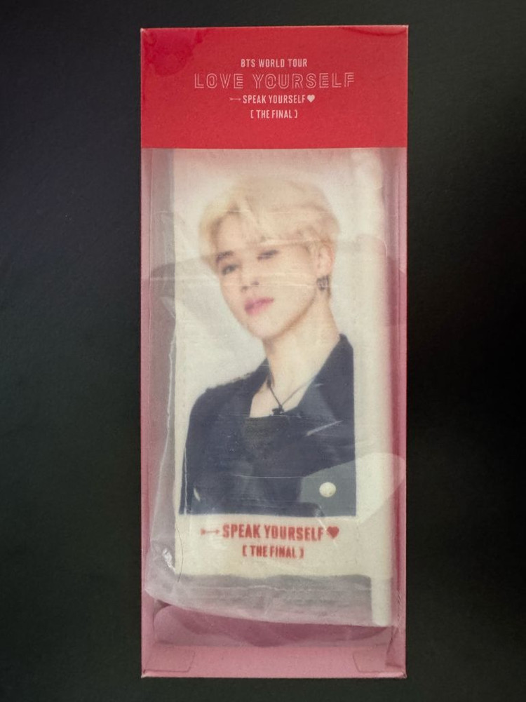 BTS 방탄소년단 스픽콘 파이널 스파콘 지민 엠디 굿즈 일괄 프포 키링 이미지