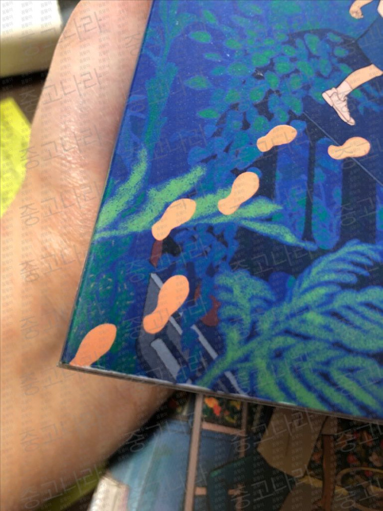 연의 편지 초판본, 양장본, 0번째 편지, 유리컵(찻잔) 이미지