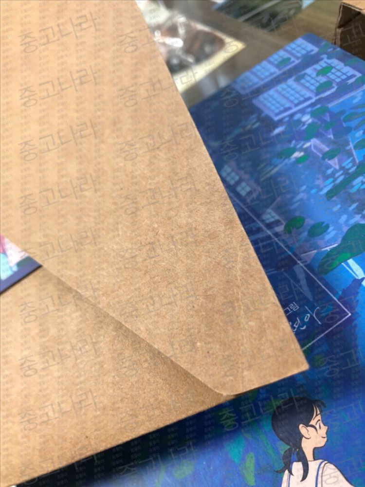 연의 편지 초판본, 양장본, 0번째 편지, 유리컵(찻잔) 이미지