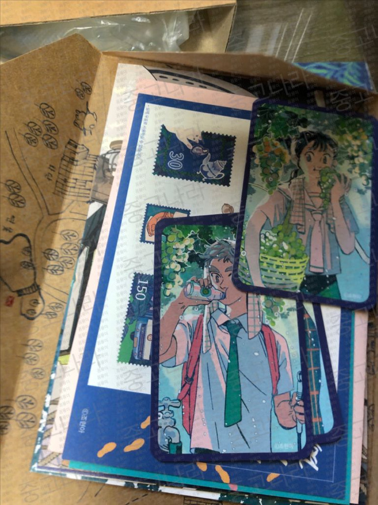 연의 편지 초판본, 양장본, 0번째 편지, 유리컵(찻잔) 이미지