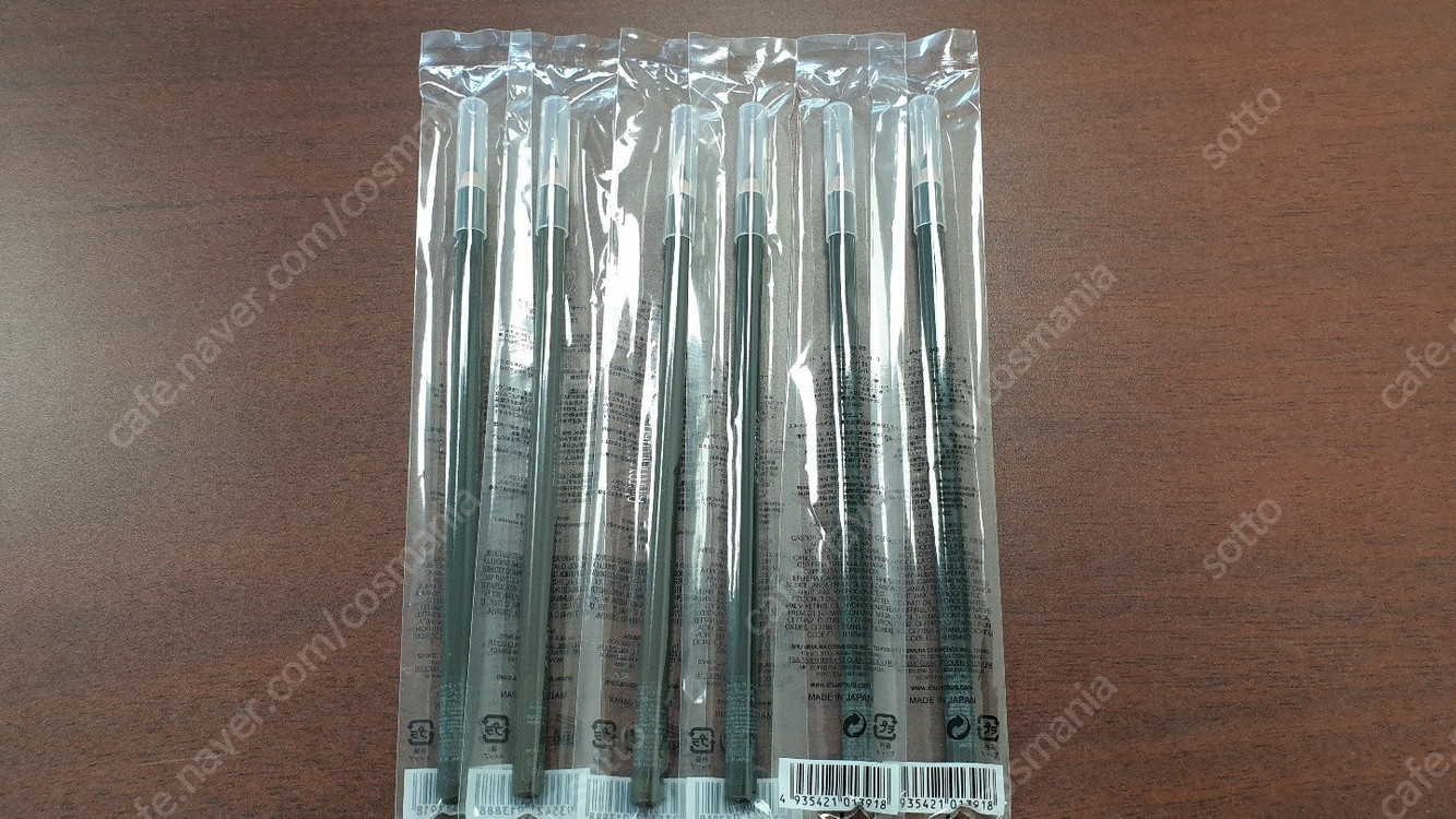 맥 나스 로라메르시에 크리니크 베네피트 어반디케이 투페이스드 바비브라운 조말론 바이레도 딥티크 슈에무라 플레르드뽀 이미지