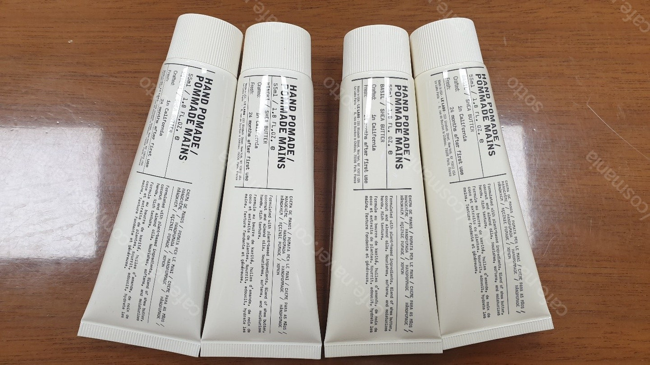 맥 나스 로라메르시에 크리니크 베네피트 어반디케이 투페이스드 바비브라운 조말론 바이레도 딥티크 슈에무라 플레르드뽀 이미지