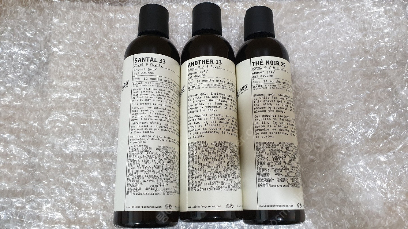 맥 나스 로라메르시에 크리니크 베네피트 어반디케이 투페이스드 바비브라운 조말론 바이레도 딥티크 슈에무라 플레르드뽀 이미지