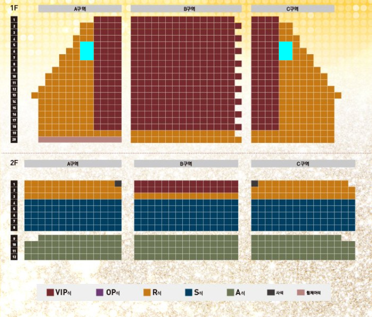 4/30(목) 19:30 *김준수 1층 2연석* 뮤지컬 데스노트 이미지