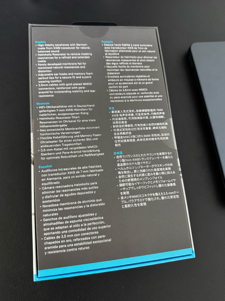 ie300 미개봉 새제품 이미지