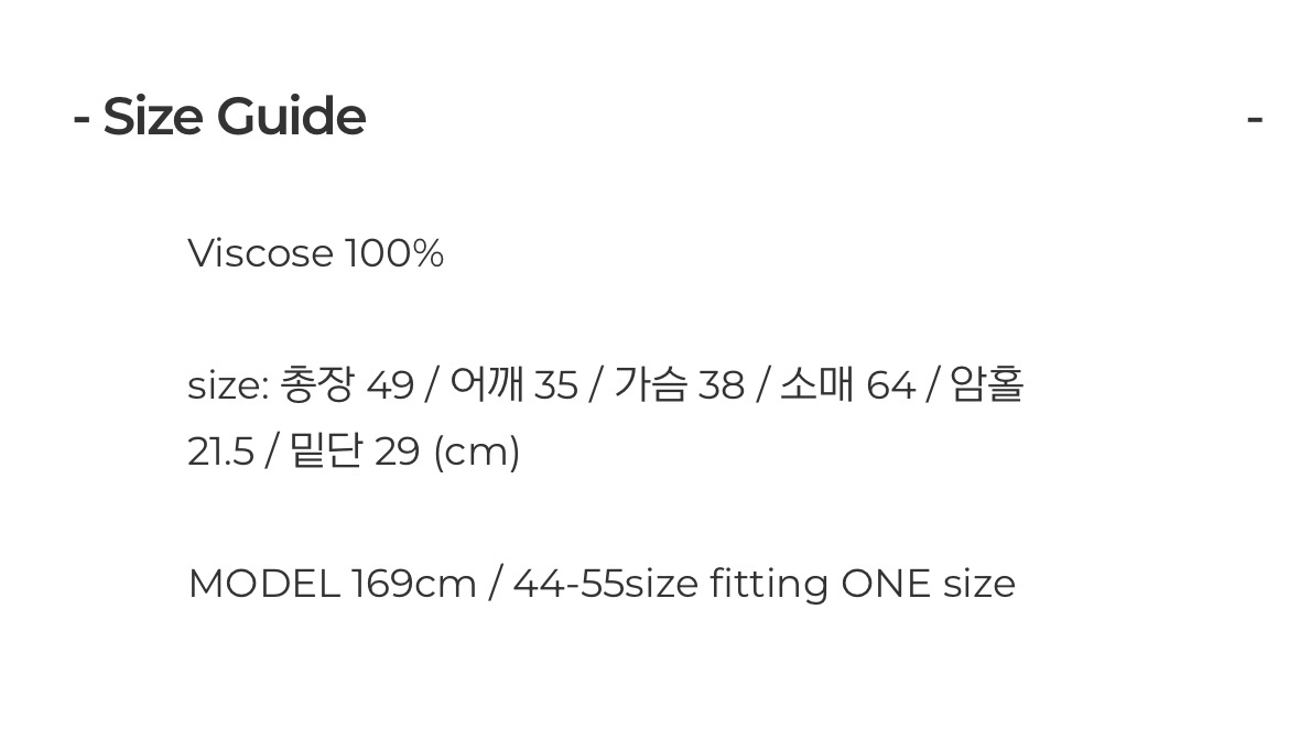 (새상품) 페일제이드 레이온 니트 티 네이비 이미지