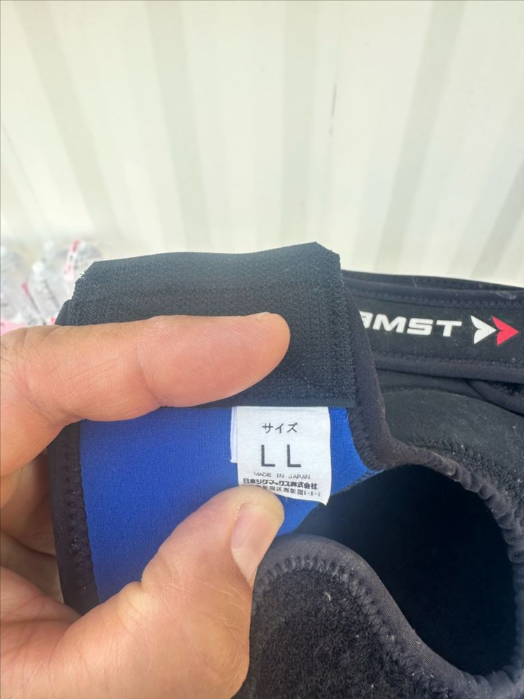 잠스트 무릎 보호대 LL 사이즈 이미지