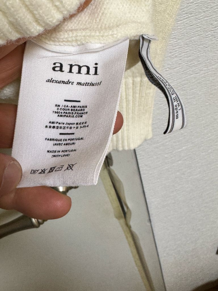 아미 하트 로고 울 가디건 아이보리 L 이미지