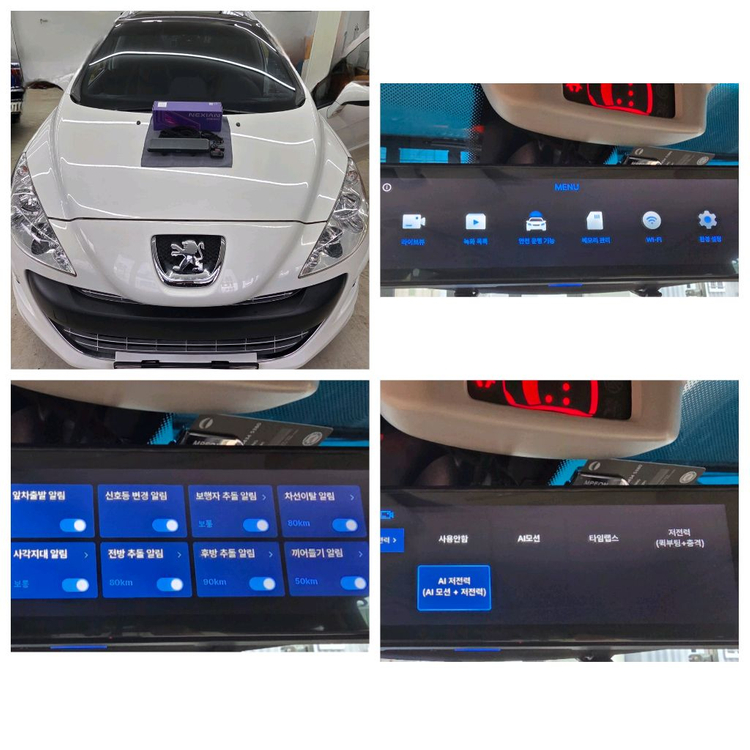 (룸미러 블랙박스 5종)파인뷰 LX9파워,LX7파워,넥시안 NM5000,유라이브 M9000,캠론 CT2000R2 이미지