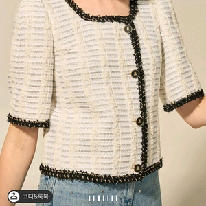 랑방 프린지 자켓 66사이즈(랑방,마인,타임,더캐시미어 이미지