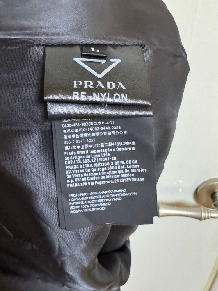 프라다 리나일론 벨티드 스커트 블랙 L 이미지