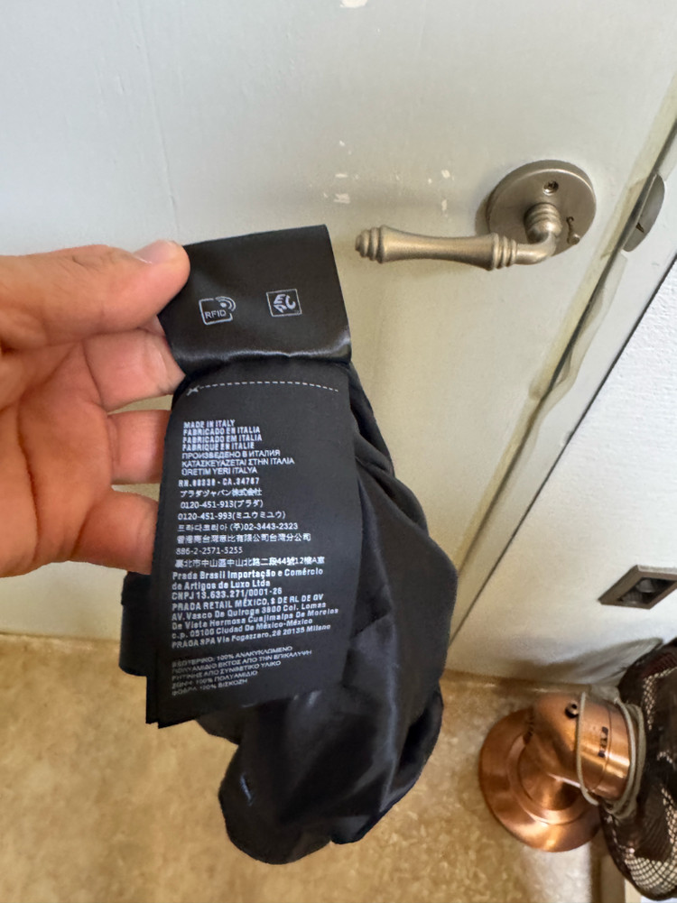 프라다 리나일론 벨티드 스커트 블랙 L 이미지