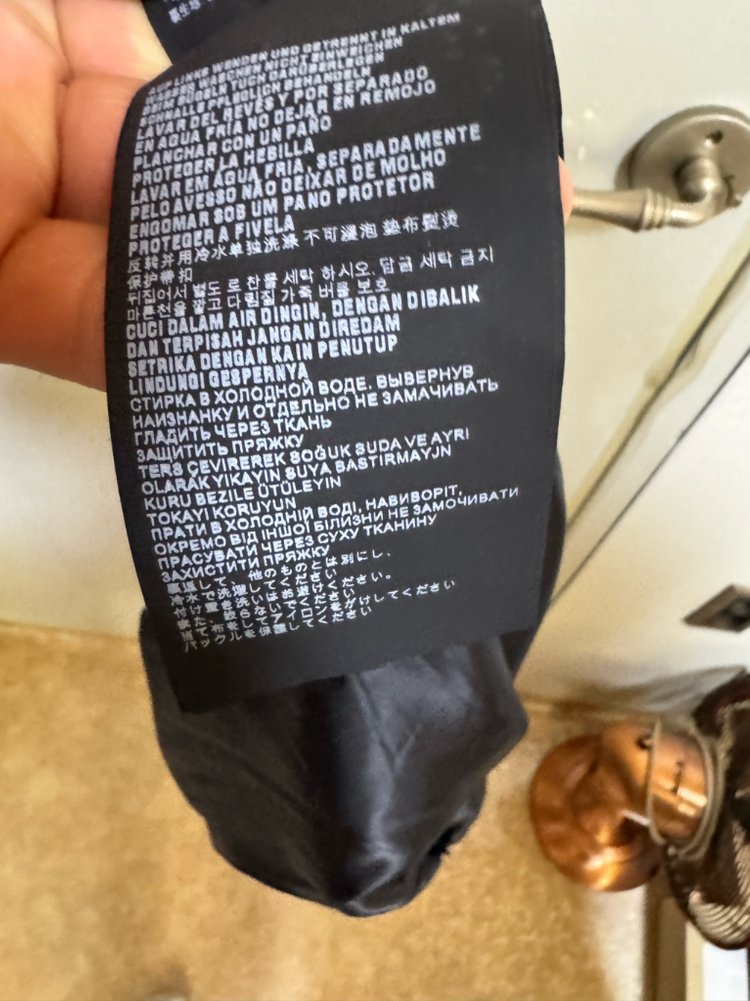 프라다 리나일론 벨티드 스커트 블랙 L 이미지