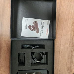 엔피트닉스 나비600 자전거전조등 이미지