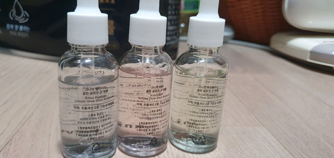 글로우샷 앰플 3종 세트 이미지