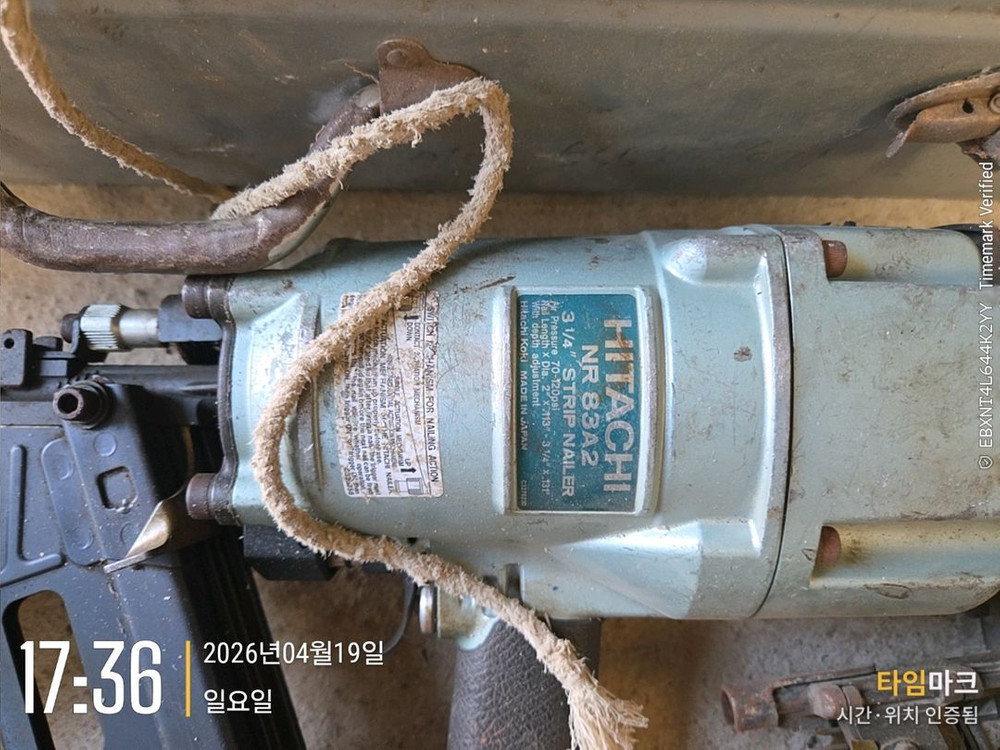 히타치타정기/JIT타정기//함마뿌레카 이미지