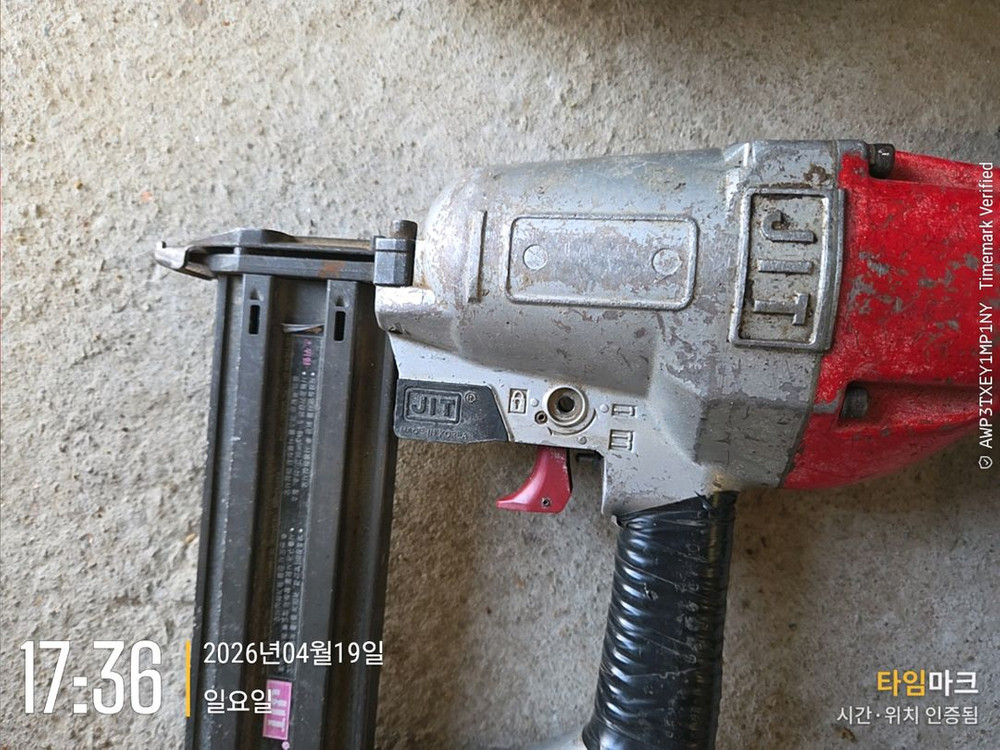 히타치타정기/JIT타정기//함마뿌레카 이미지