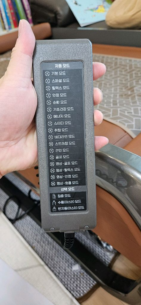 대전 지족동 직거래 세라잼 v6 무상as기간남음 이미지