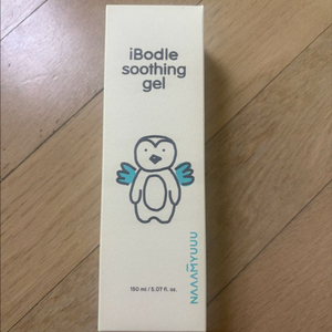 아이보들 수딩젤 이미지