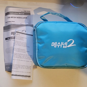 새상품 미사용 어린이 초음파 흡입기 팔아요 이미지