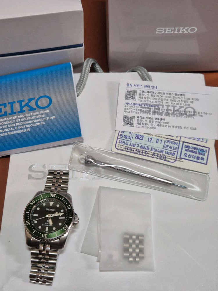 주우재 시계 SNE583(롱아일랜드 쥬빌레) 이미지