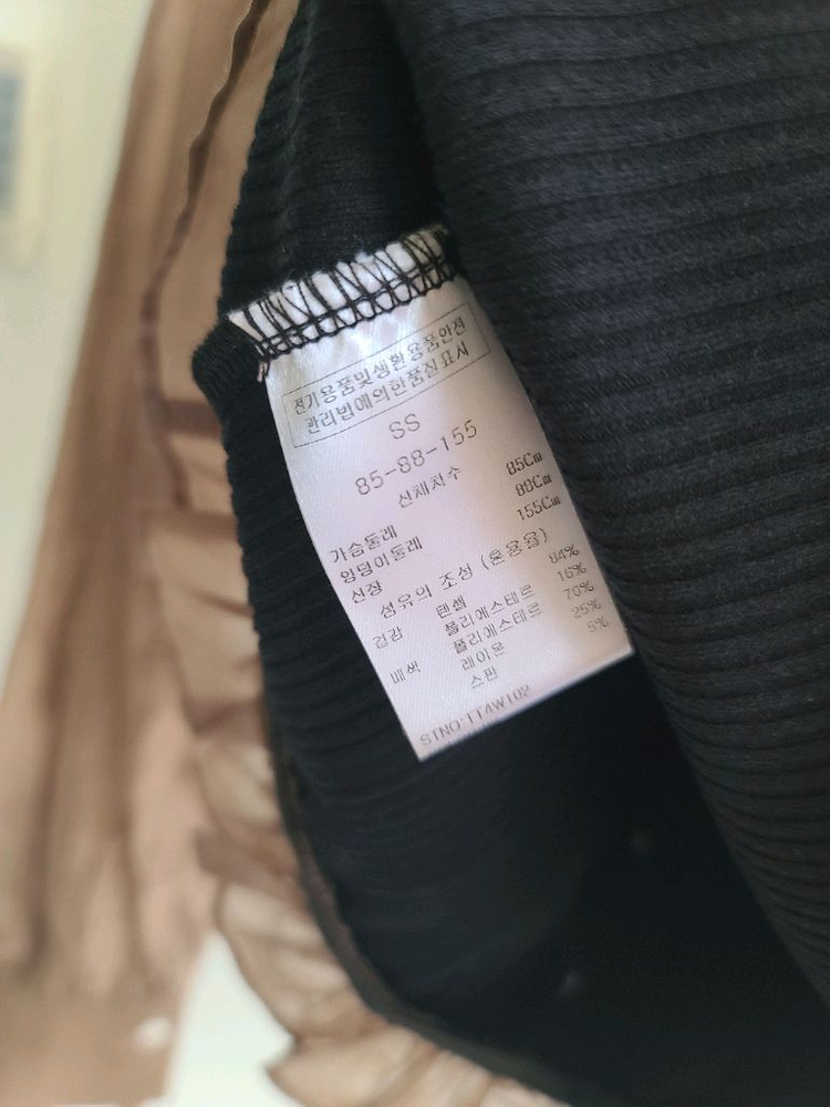 새상품) The tis 더티스 브라운 뷔스티에 셔츠 블라우스 M 이미지