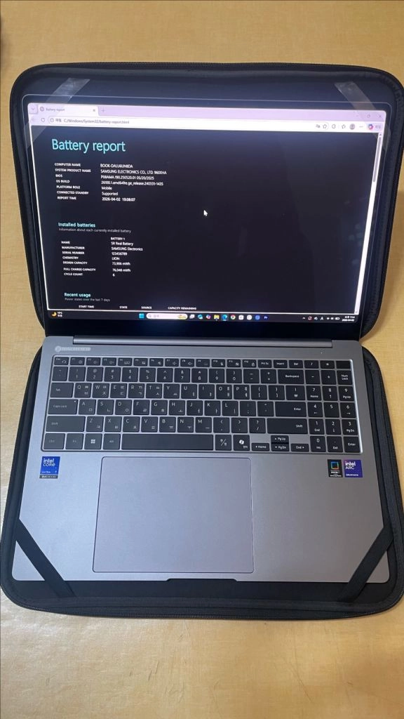 갤럭시북5 프로 NT960XHA-K71AR 울트라7 32GB 16인치 노트북 이미지