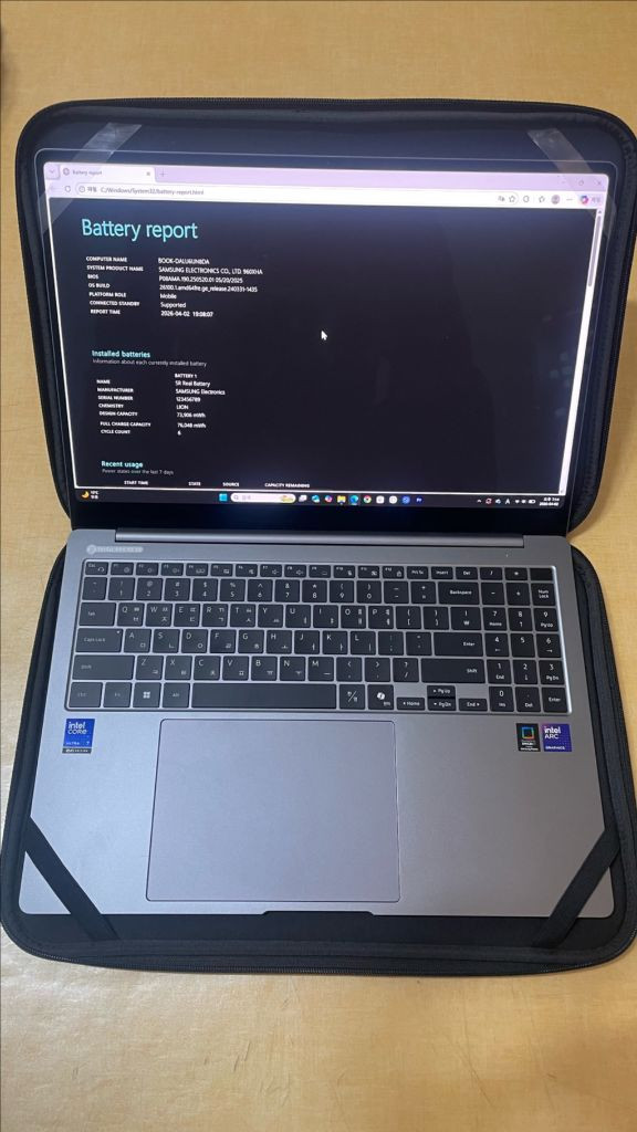 갤럭시북5 프로 NT960XHA-K71AR 울트라7 32GB 16인치 노트북 이미지