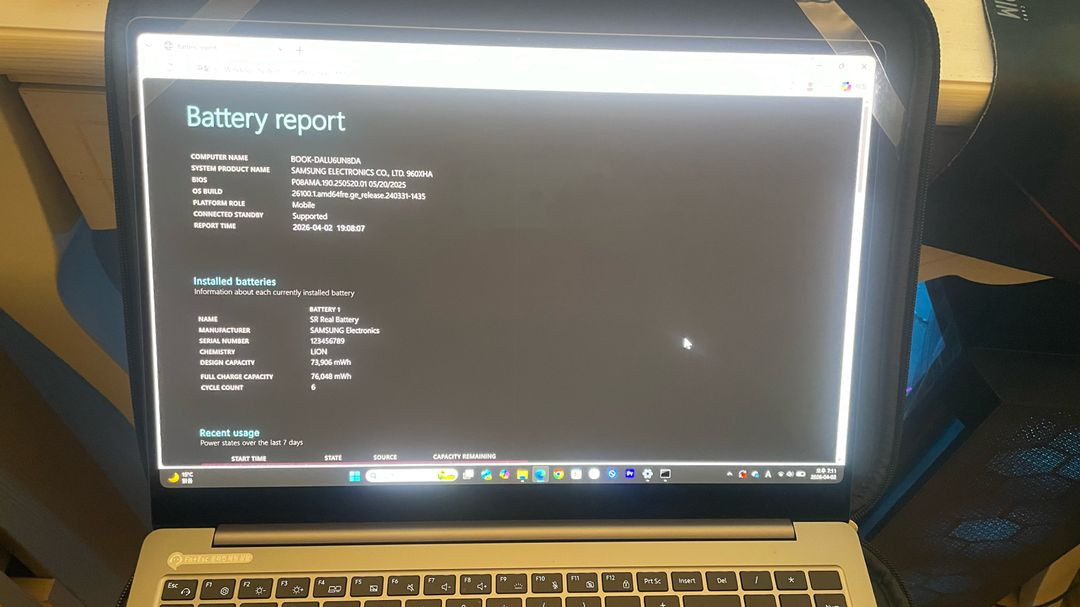 갤럭시북5 프로 NT960XHA-K71AR 울트라7 32GB 16인치 노트북 이미지
