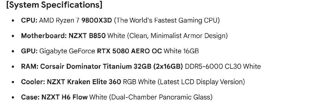 9800X3D 5080 화이트PC 이미지