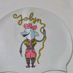 졸린 수모 하우디 이미지