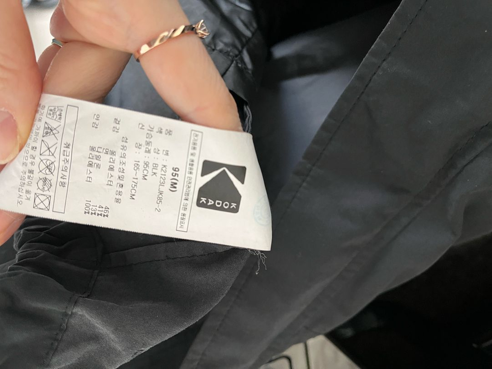 코닥 후드야상 점퍼 이미지