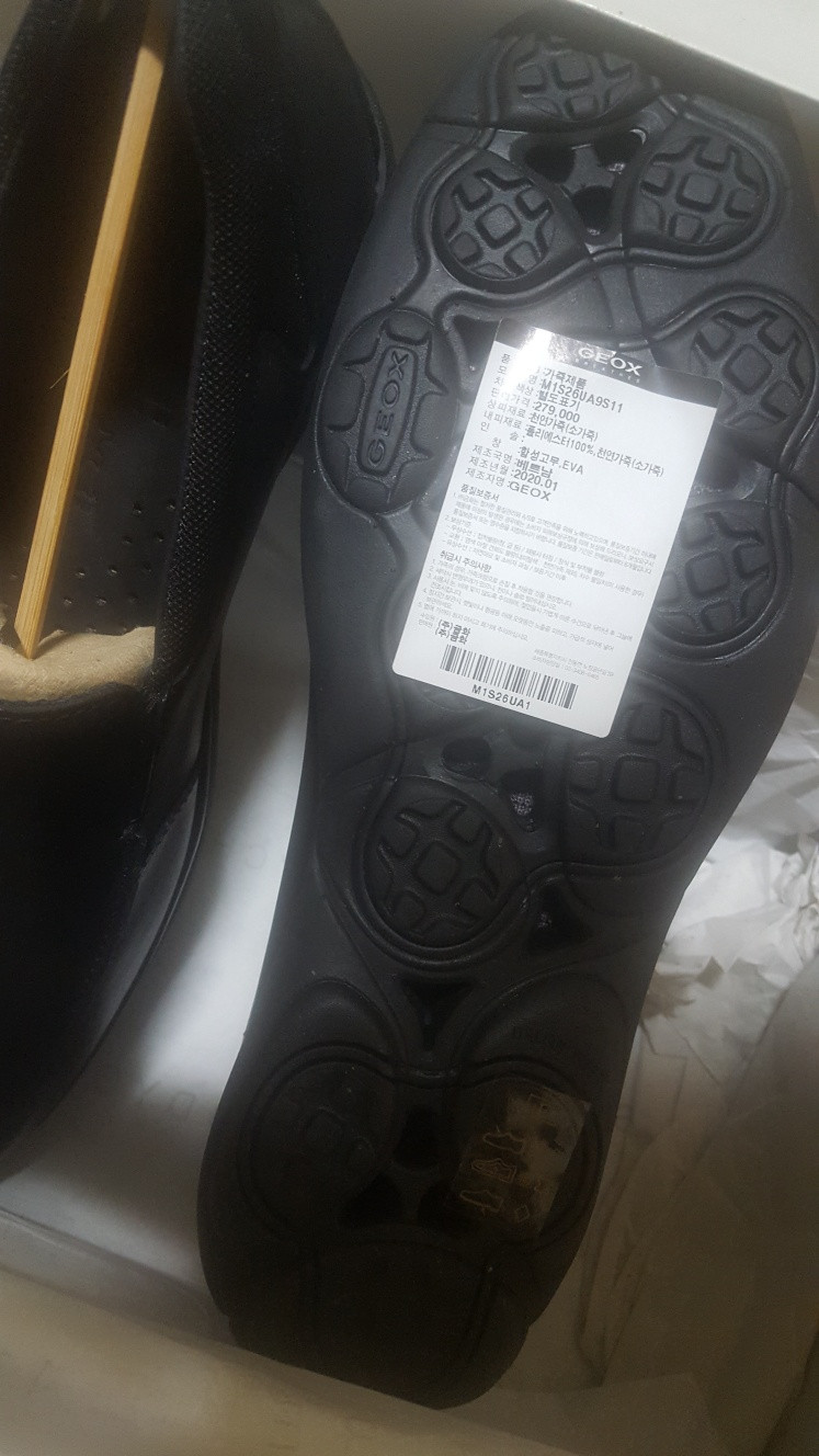 [새상품/270] 제옥스 - M1S26UA9S11 Black 이미지