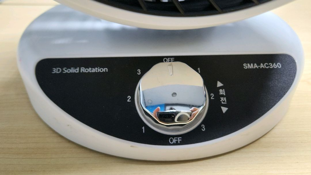 스위스밀리터리 360도 저소음 3D입체회전 SMA-AC360 서큘레이터 이미지