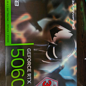 RTX 5060 GHOST OC D6 8GB 이미지