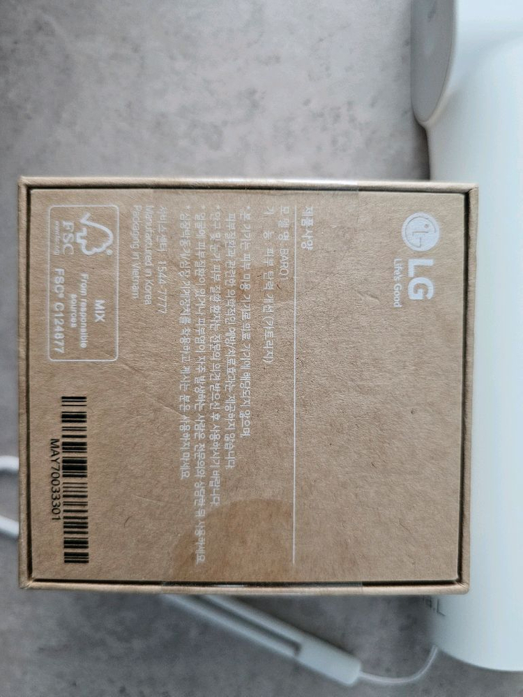 LG 프라엘 이미지