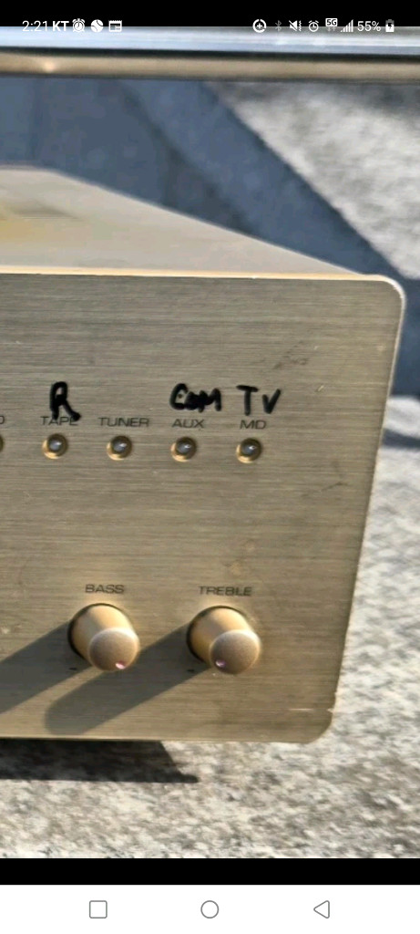 인켈 AX 858V 인티 앰프 이미지