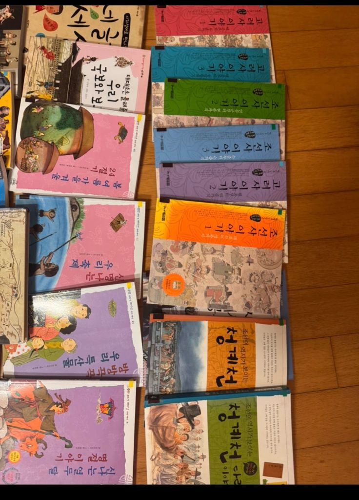 26권 역사관련책 3학년분더 책상태깨끗 이미지