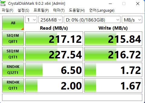 씨게이트 바라쿠다 7200/256M (2TB, ST2000DM008) HDD 하드디스크 팝니다 이미지