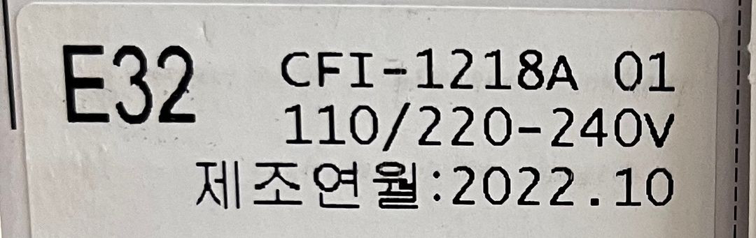 플스5 디스크 1218A ps5 커펌가능버전 미개봉 이미지