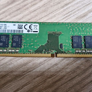 삼성 DDR4 pc 8GB 2400mhz 램 팝니다. 이미지