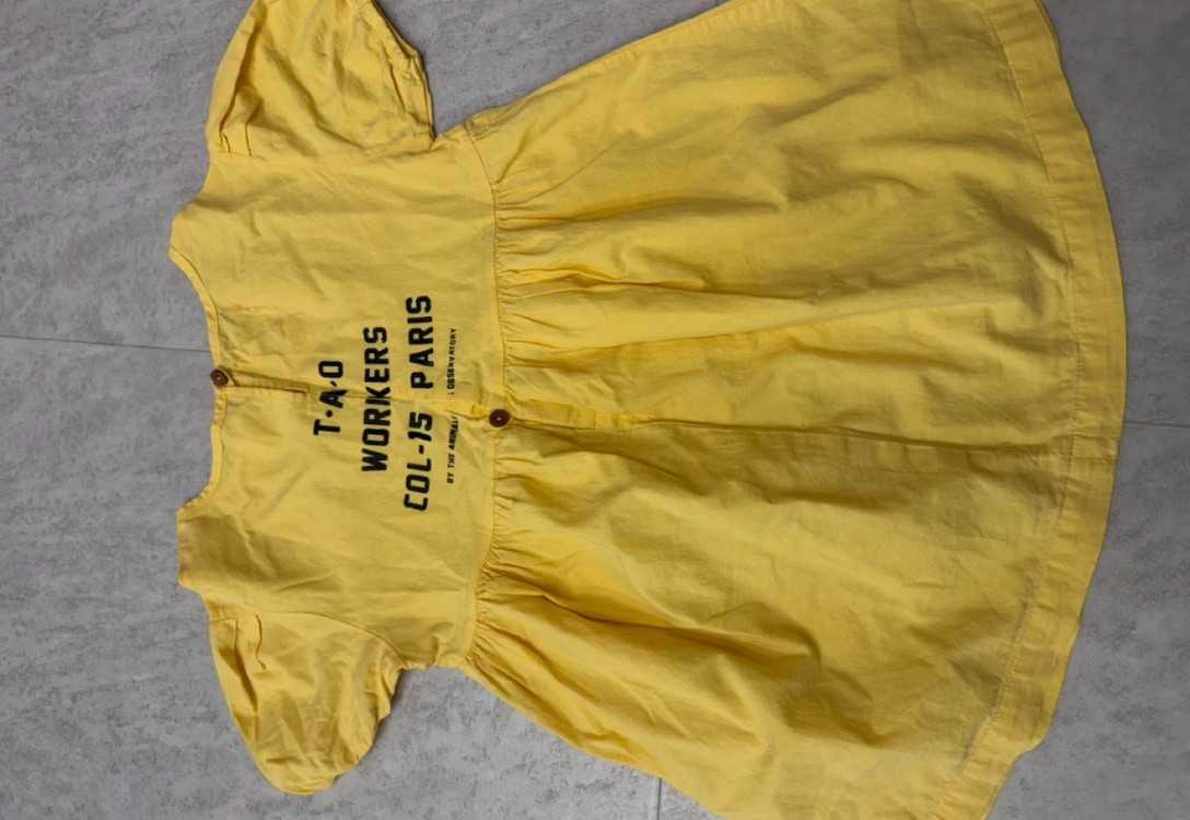 메듀즈 25사이즈(145)/핑크 노랑/베베드피노 시어서커 90 상의 이미지