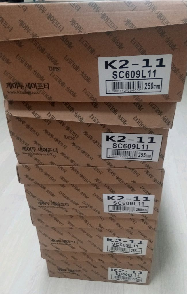 k2-11 안전화 265 270280 소가죽 kc인증 새제품 k2안전화 이미지