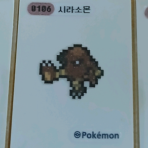 무료배송 포켓몬띠부씰 픽셀띠부씰 포켓몬 띠부띠부씰 이미지