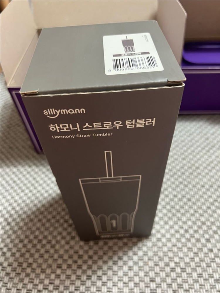 파이나밀그라인더 2세대 전동 그라인더 핑크 (4P세트), 테콘 프리미엄 채칼, 핸드 블랜더, 칼로피그 저당밥솥 이미지